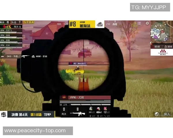 和平精英焦点解析:FPX战队的技术策略与战术创新探讨 和平精英焦点解析:FPX战队的技术策略与战术创新探讨