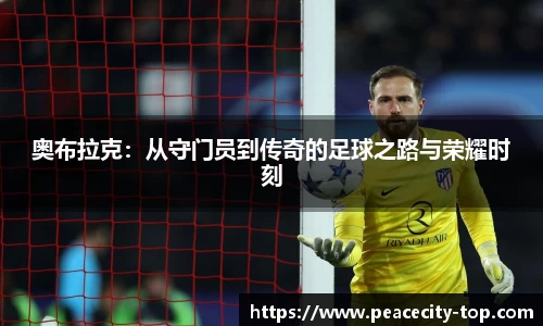 1xbet官网