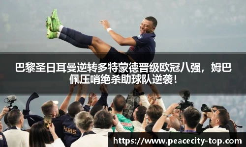1xbet官方网站