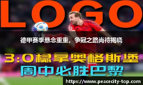1xbet官网
