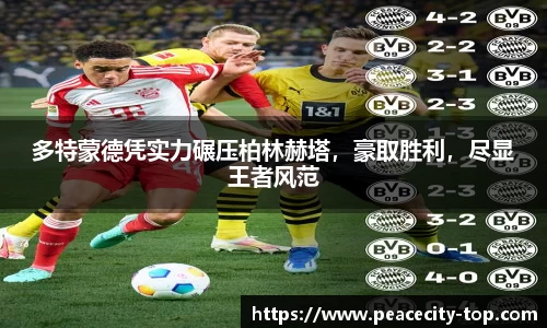 1xbet官方网站