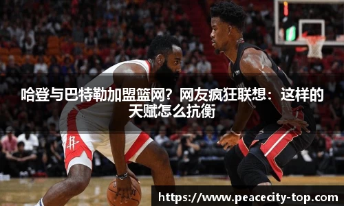 1xbet官方网站