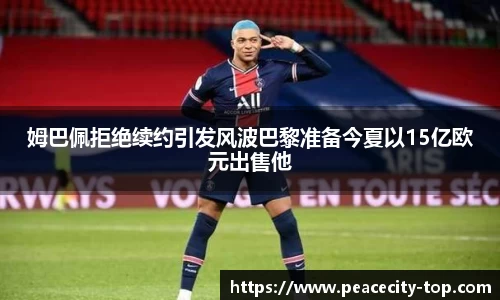 1xbet官方网站