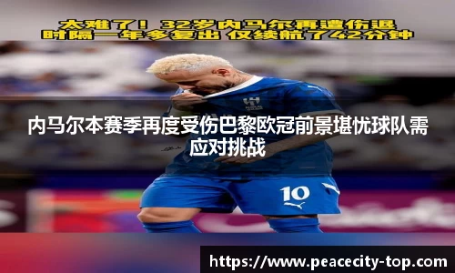 1xbet