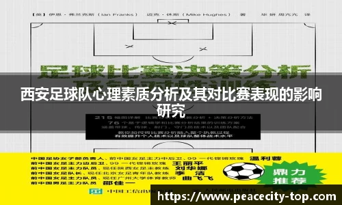 1xbet官网
