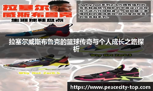 1xbet官方网站