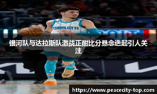 1xbet官网