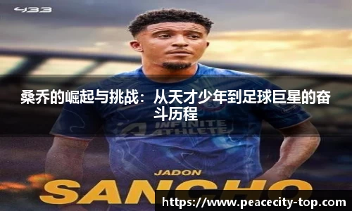 1xbet平台