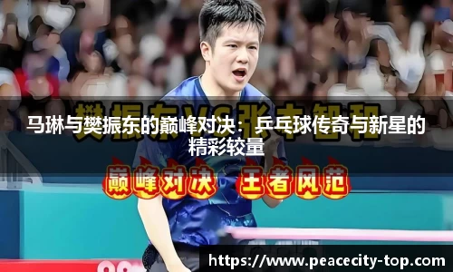 1xbet官方网站