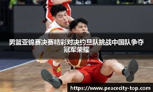 1xbet官网