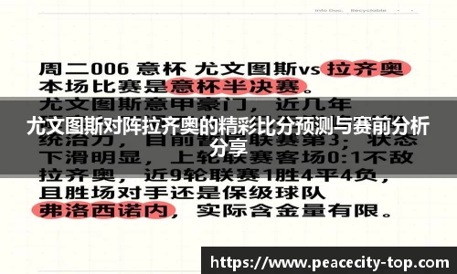 1xbet官方网站