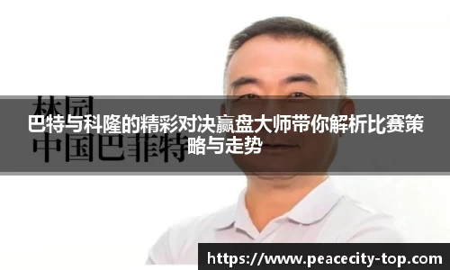 1xbet官网