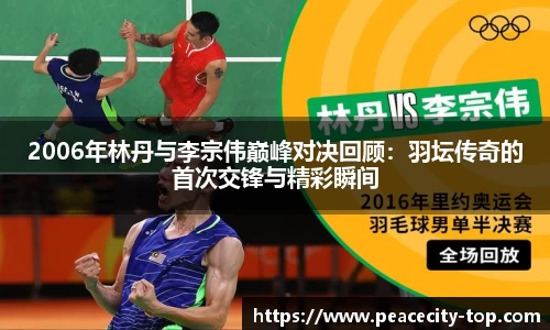 1xbet官方网站