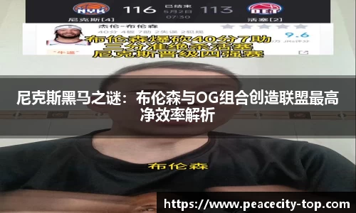 1xbet官网
